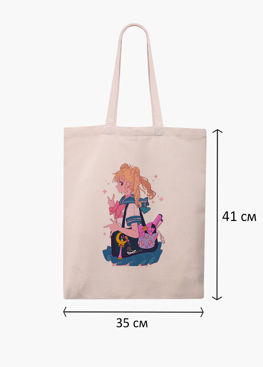 Еко сумка шоппер біла Сейлор Мун (Sailor Moon) (9227-2910-WT-1) екосумка шопер 41*35 см MobiPrint (224806078)