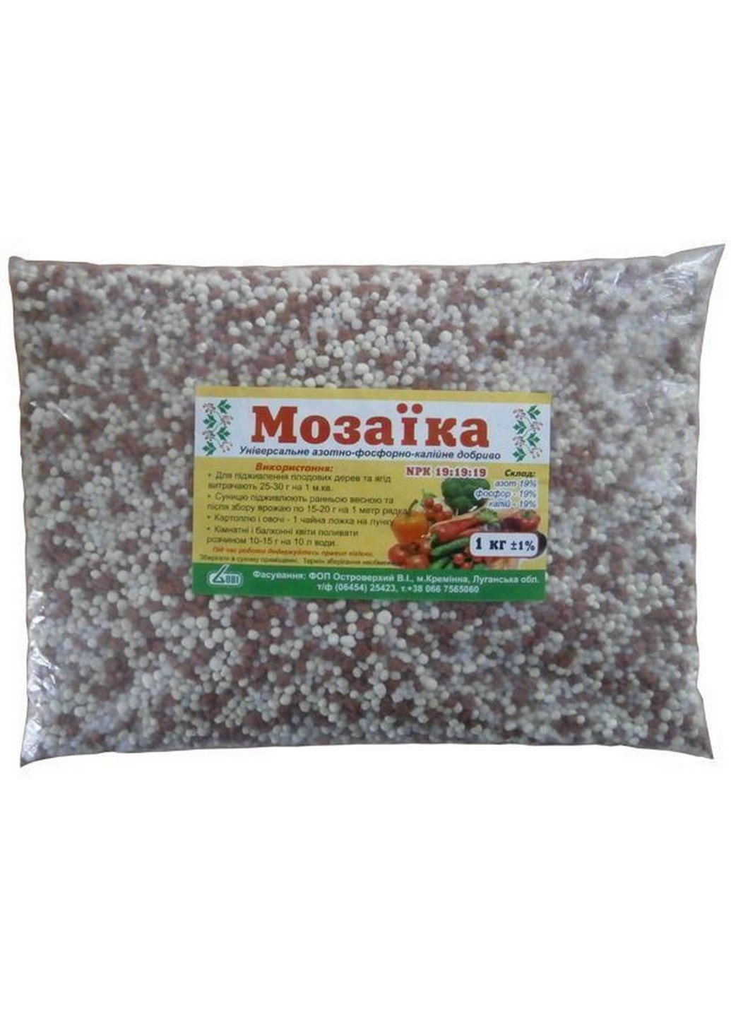 Азотно-фосфорно-калійне добриво Мозаїка 1 кг ОВИ (218347694)