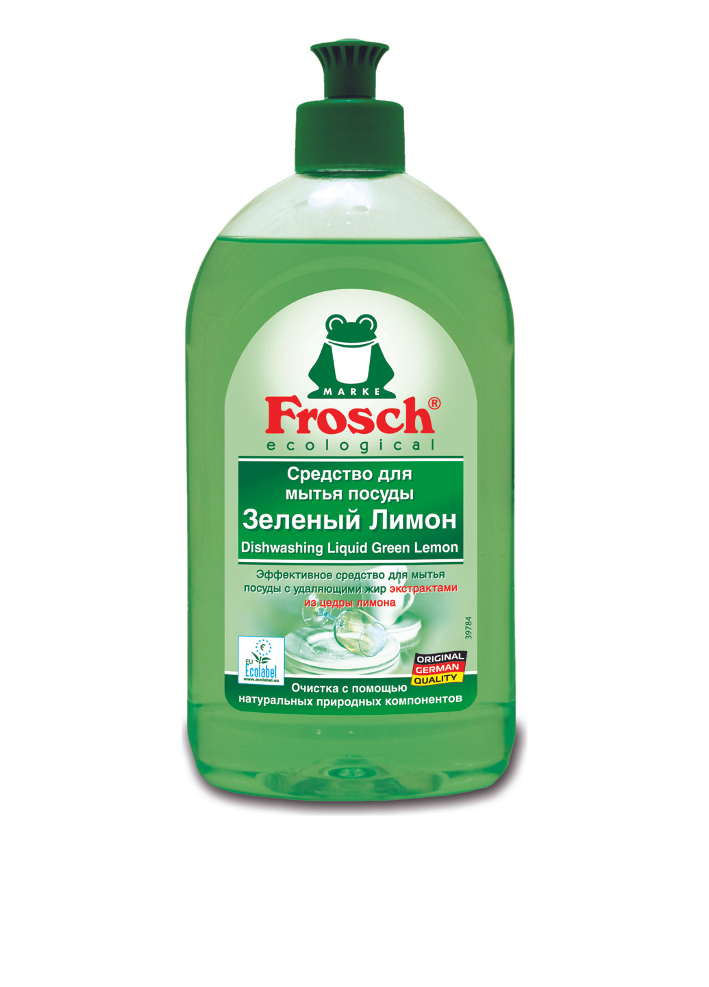 Жидкость для мытья посуды Зеленый Лимон, 500 мл Frosch (184968345)