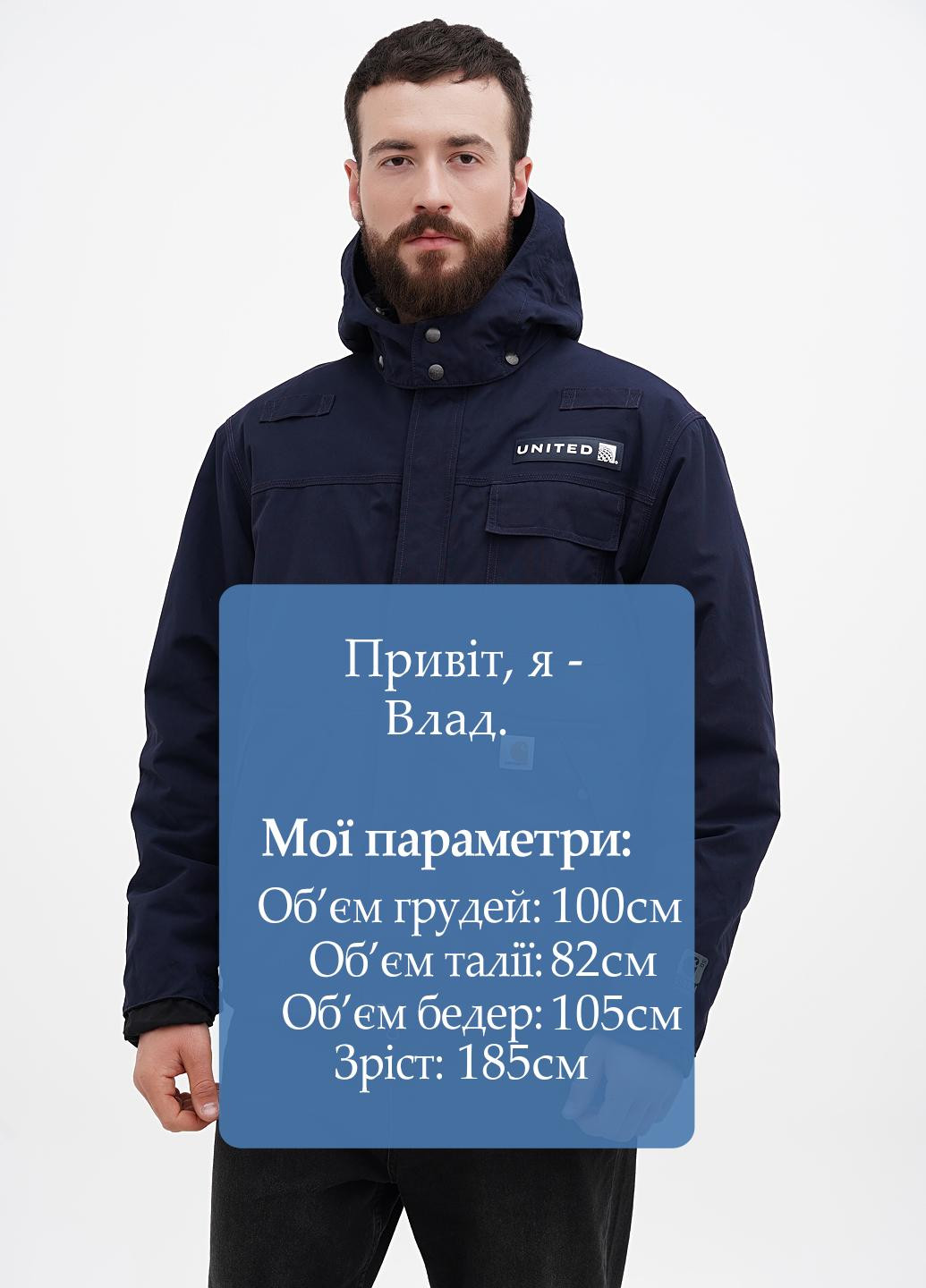 Темно-синя демісезонна куртка Carhartt