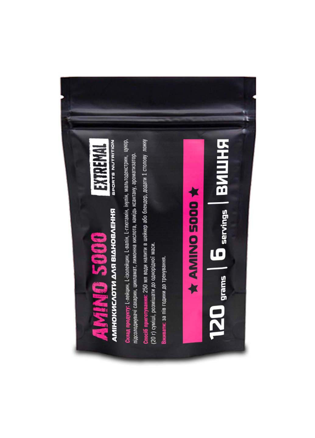 Комплект Сушка 1 кг Протеїн для схуднення Сироватковий Протеїн амінокислоти ВСАА жиросжигатель Карнітін Extremal (254070280)