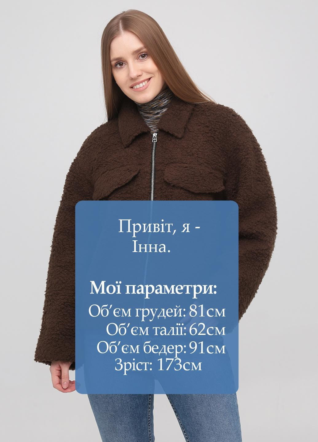 Коричневая демисезонная куртка Monki