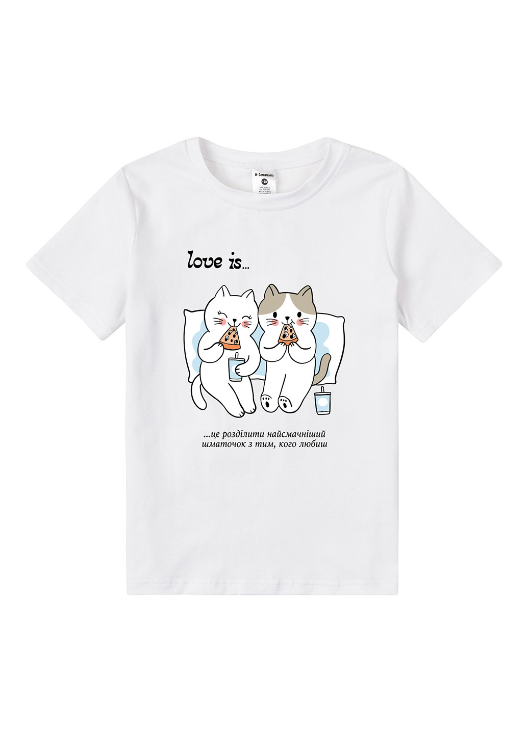 Белая демисезонная футболка Garnamama