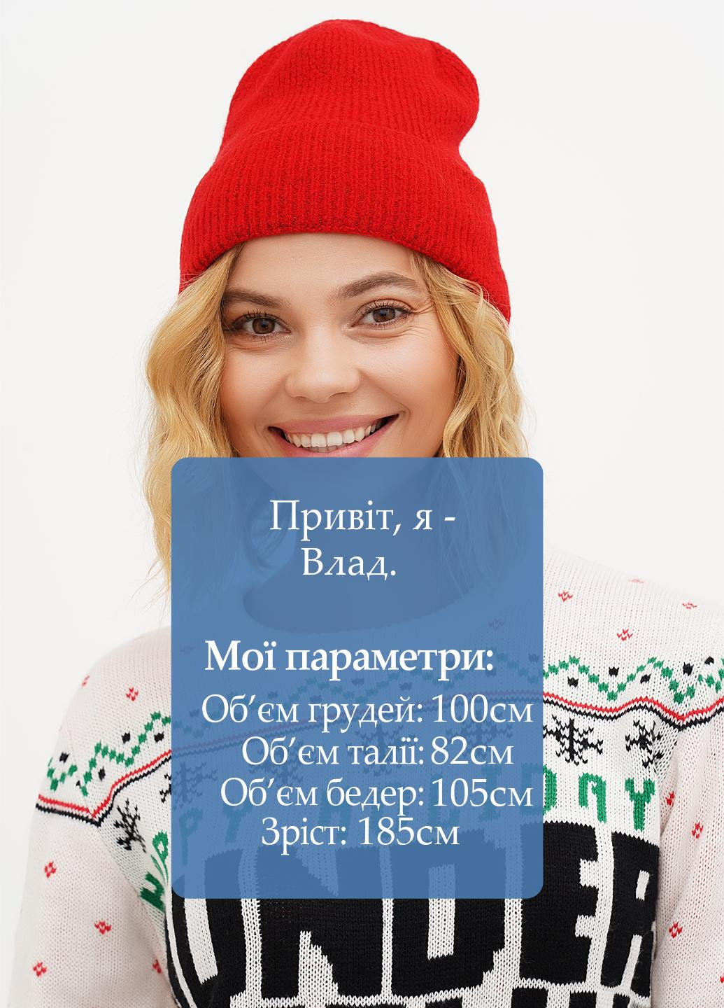 Шапка C&A (305832508)