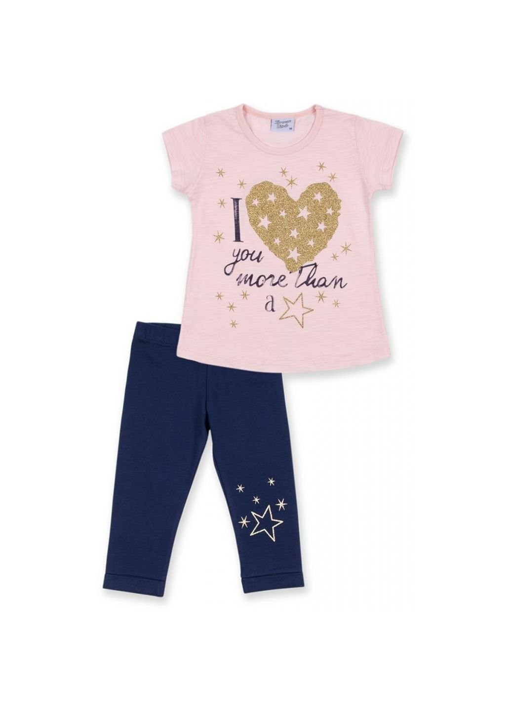 Синий летний костюм десткий с золотым сердцем (8735-92g-pink) Breeze