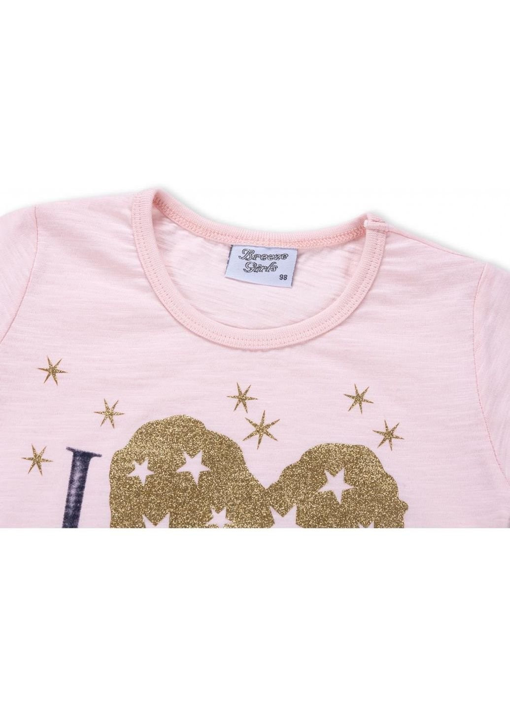 Синий летний костюм десткий с золотым сердцем (8735-92g-pink) Breeze