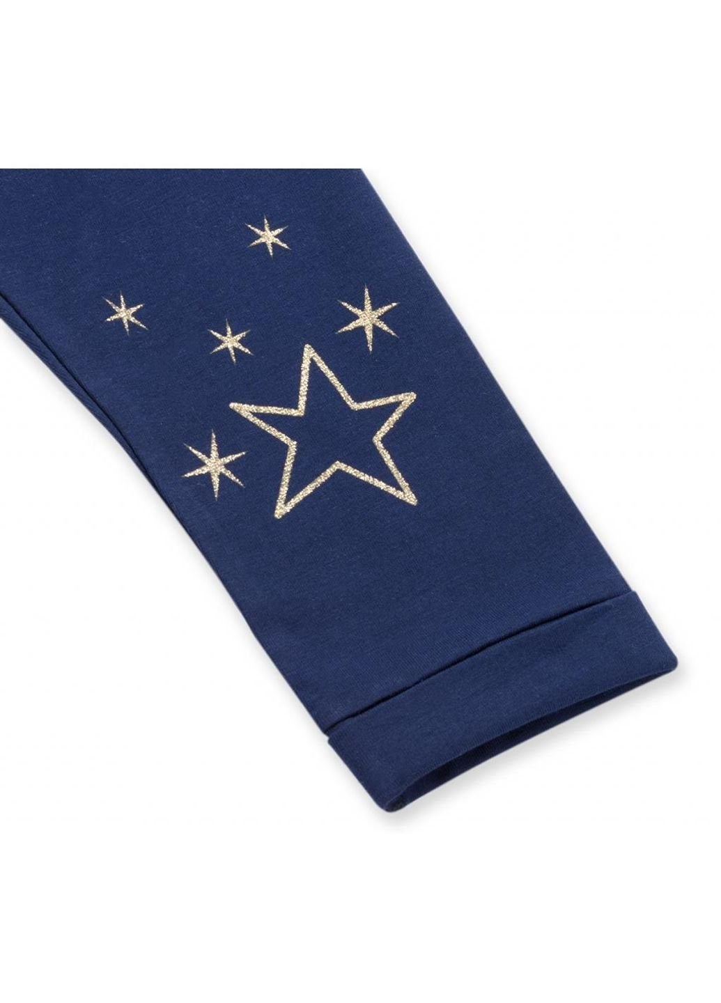 Синий летний костюм десткий с золотым сердцем (8735-92g-pink) Breeze