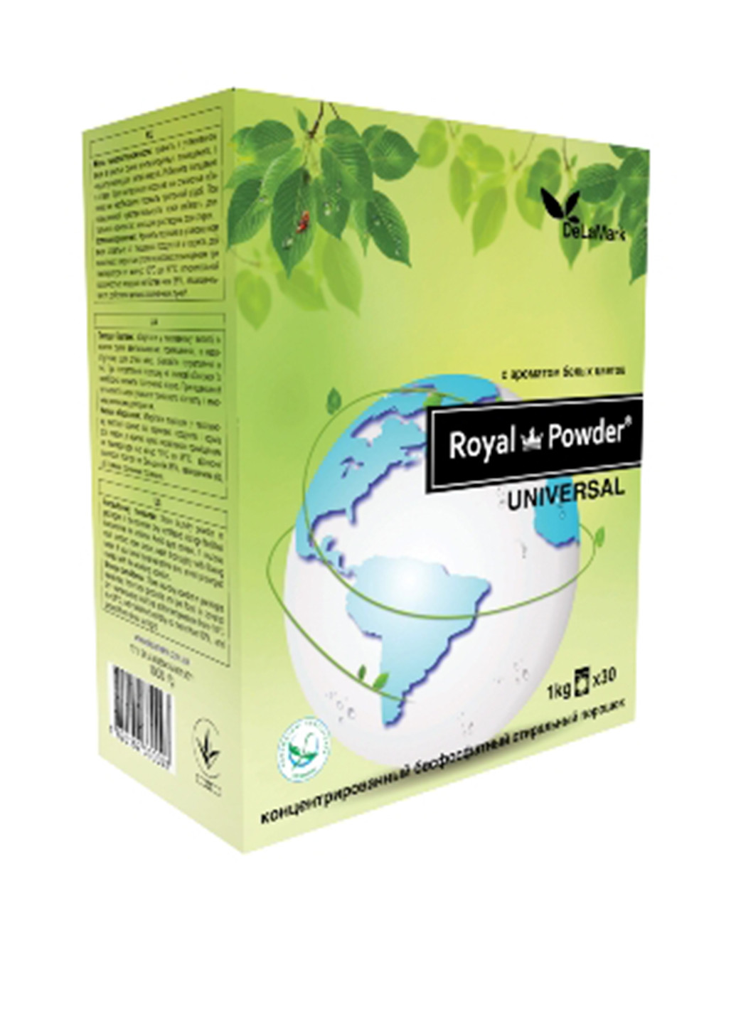 Порошок для белых и цветных тканей Royal Powder Universal с ароматом белых цветов, 1 кг De La Mark (132543218)