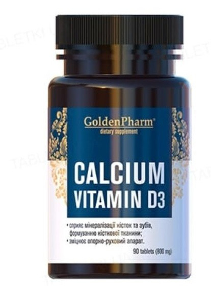 Кальцій D3 800 мг 90 таблеток Голден-Фарм (254371718)