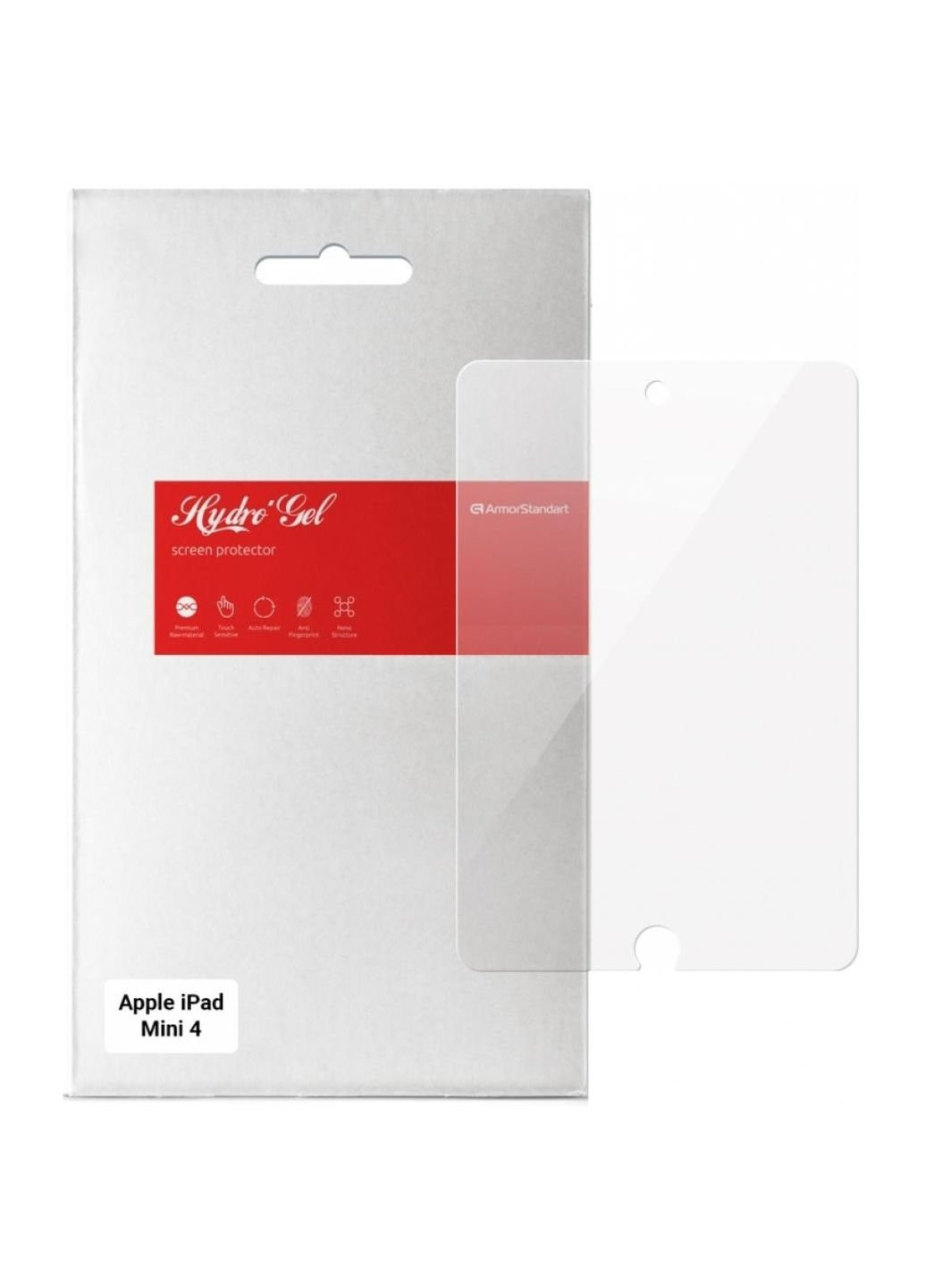 Пленка защитная Apple iPad mini 4 (282639248) ArmorStandart (252389718)