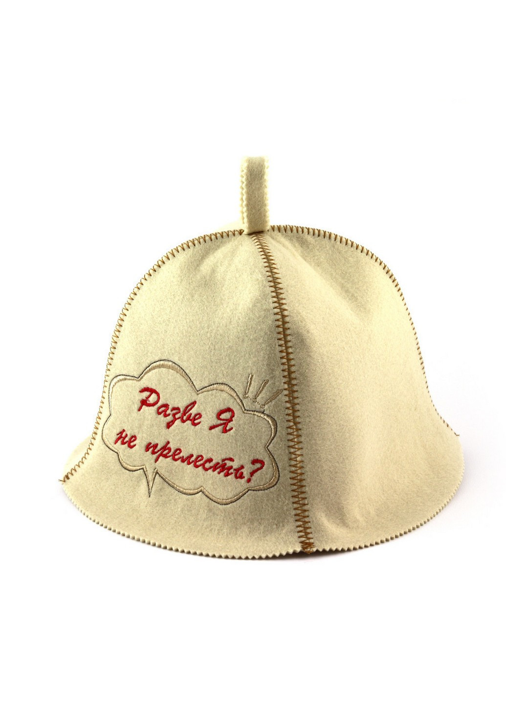 Шапка для сауны "Разве я не прелесть?" Универсальный Luxyart (254456294)