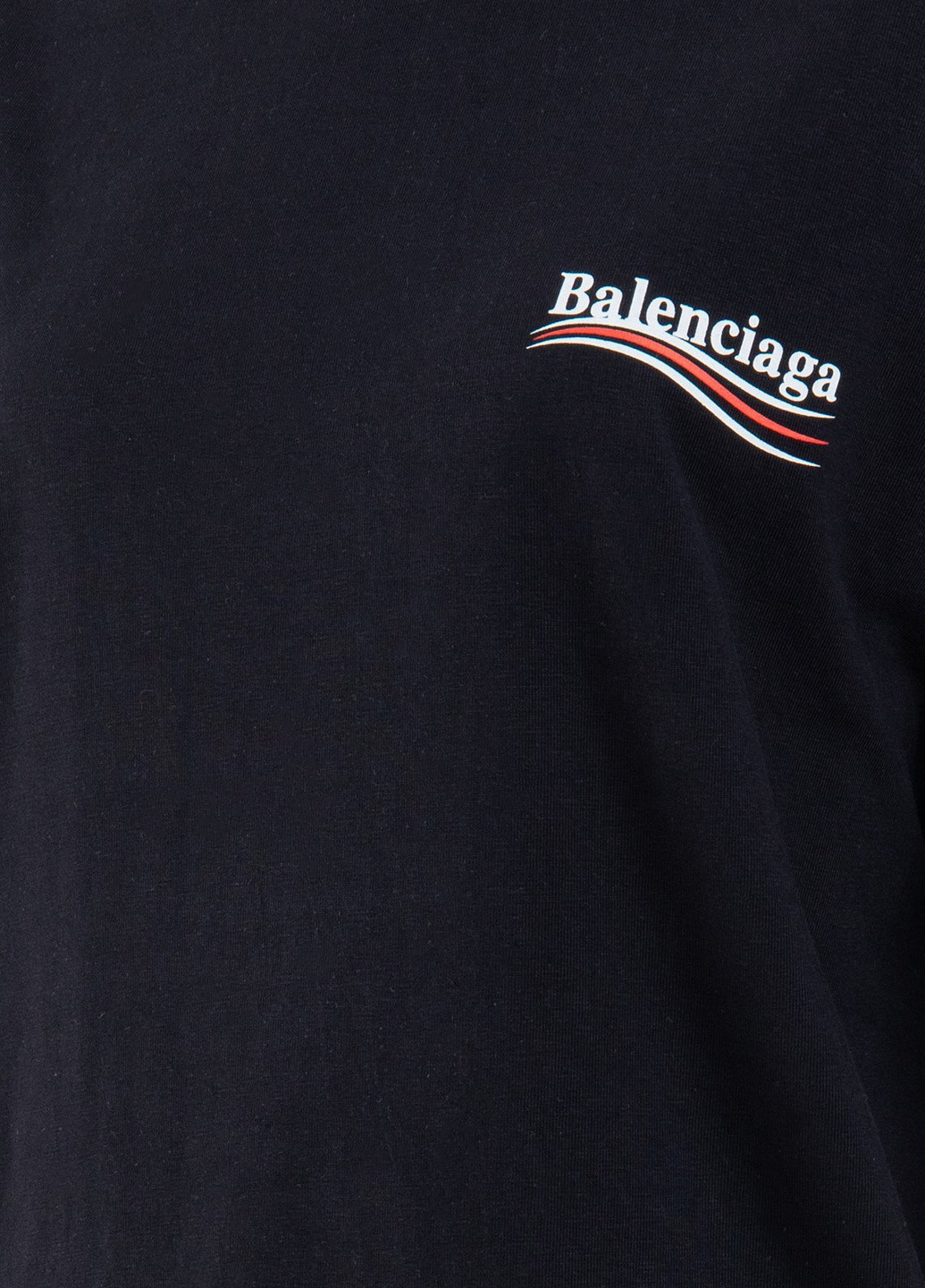 Футболка Balenciaga - (219987713)