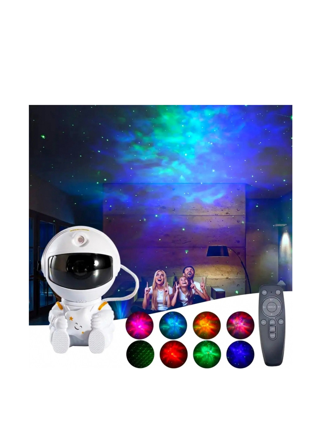 Лазерний нічник-проектор Космонавт зоряного неба, 12,5 х8,5х8,5 см Forus (279348963)
