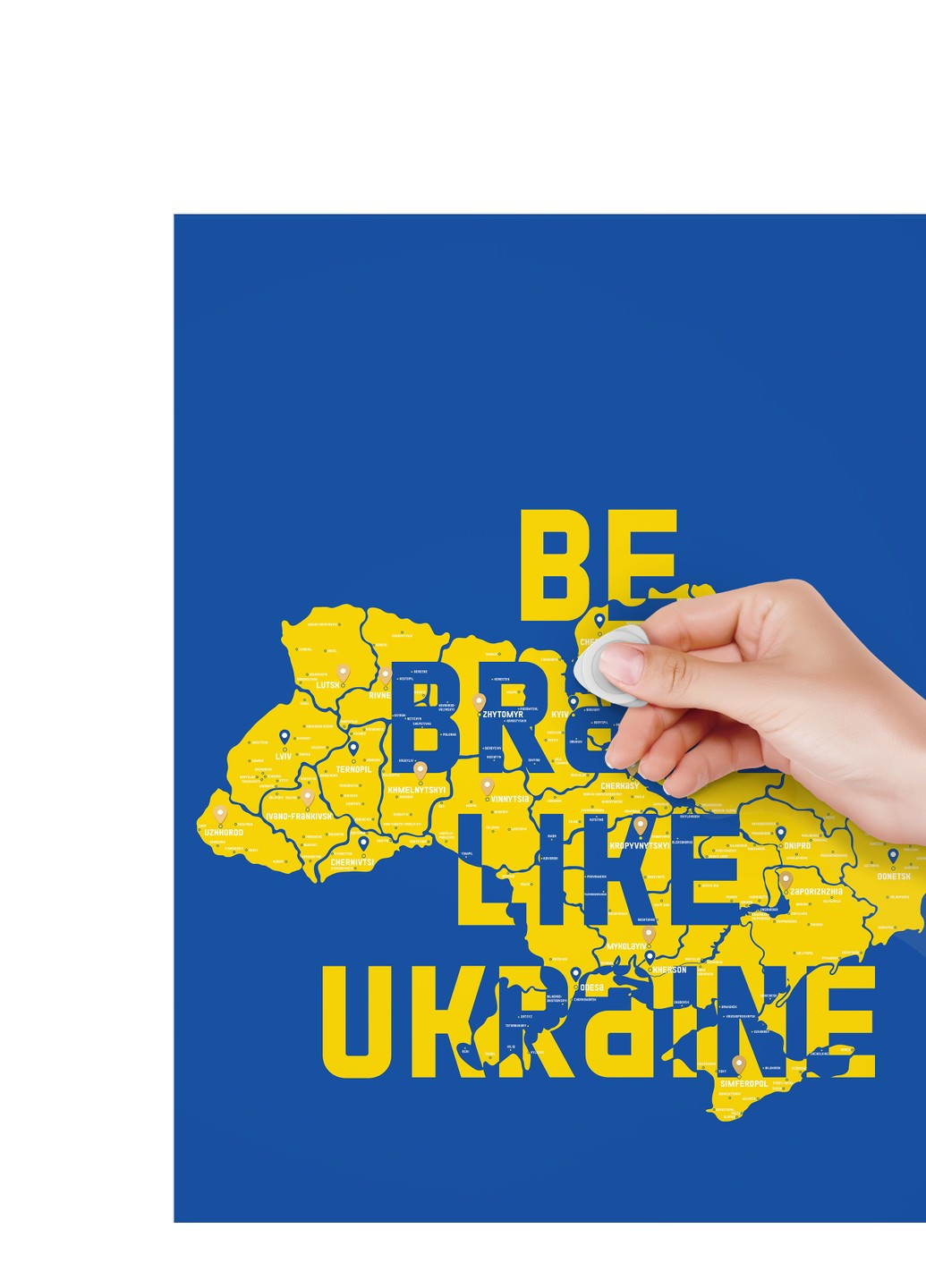 Скретч карта Украины Travel Map Brave Ukraine 1DEA.me (254288774)