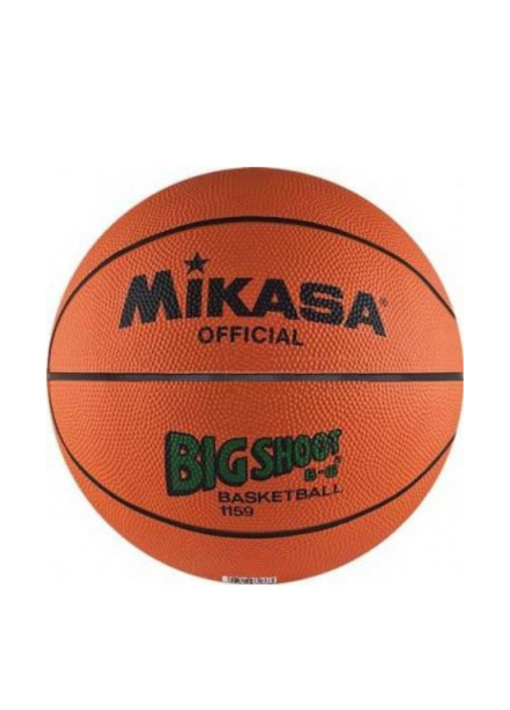 Мяч №6 Mikasa 1159 (215908128)