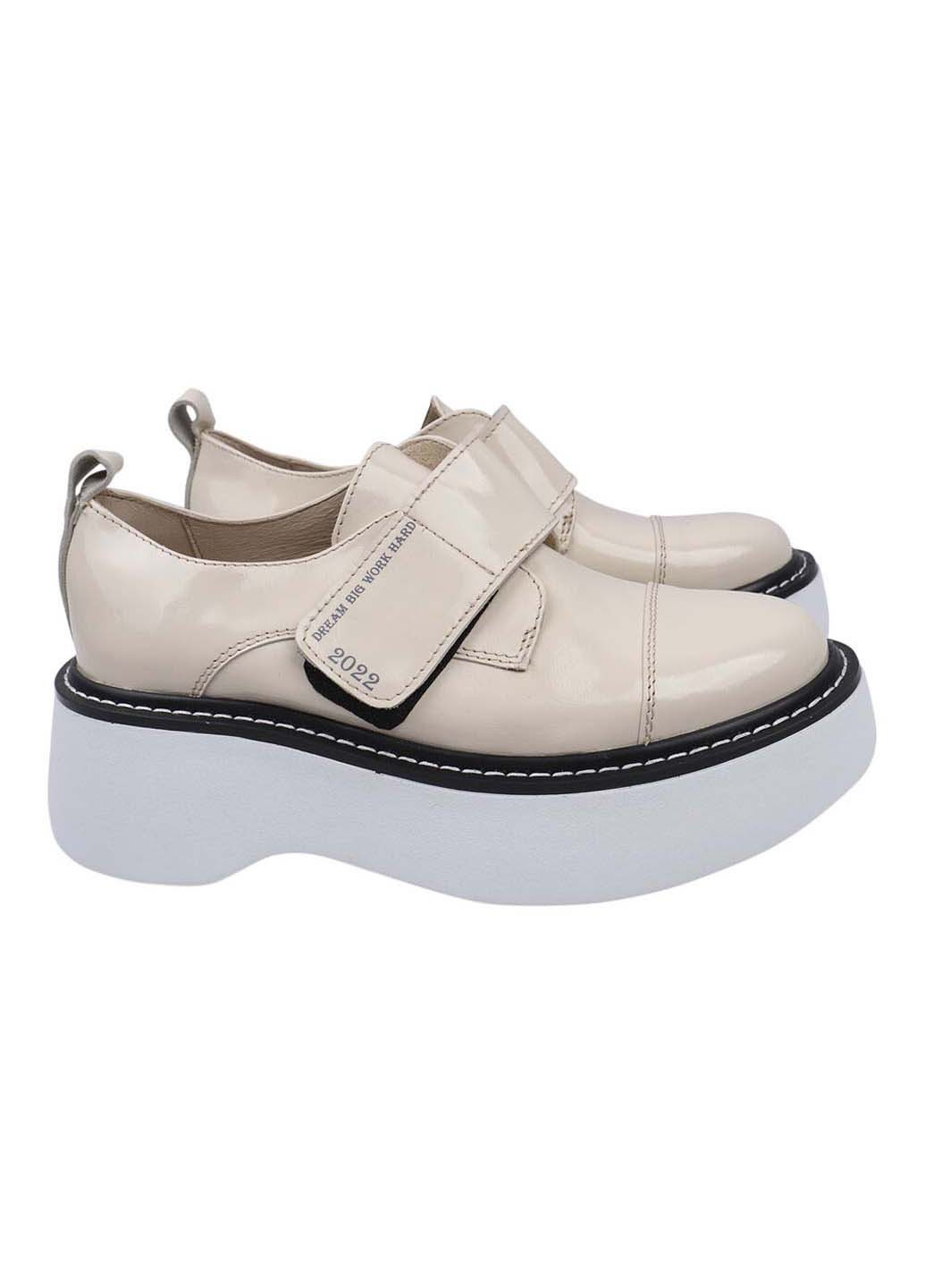 Vadrus Туфли бежевый з натуральная кожа, украина — демисезон (253137143)