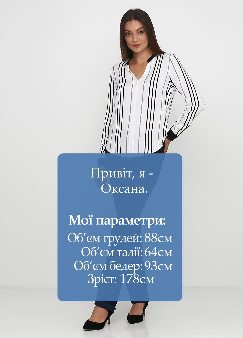 Брюки IVY (143035756)