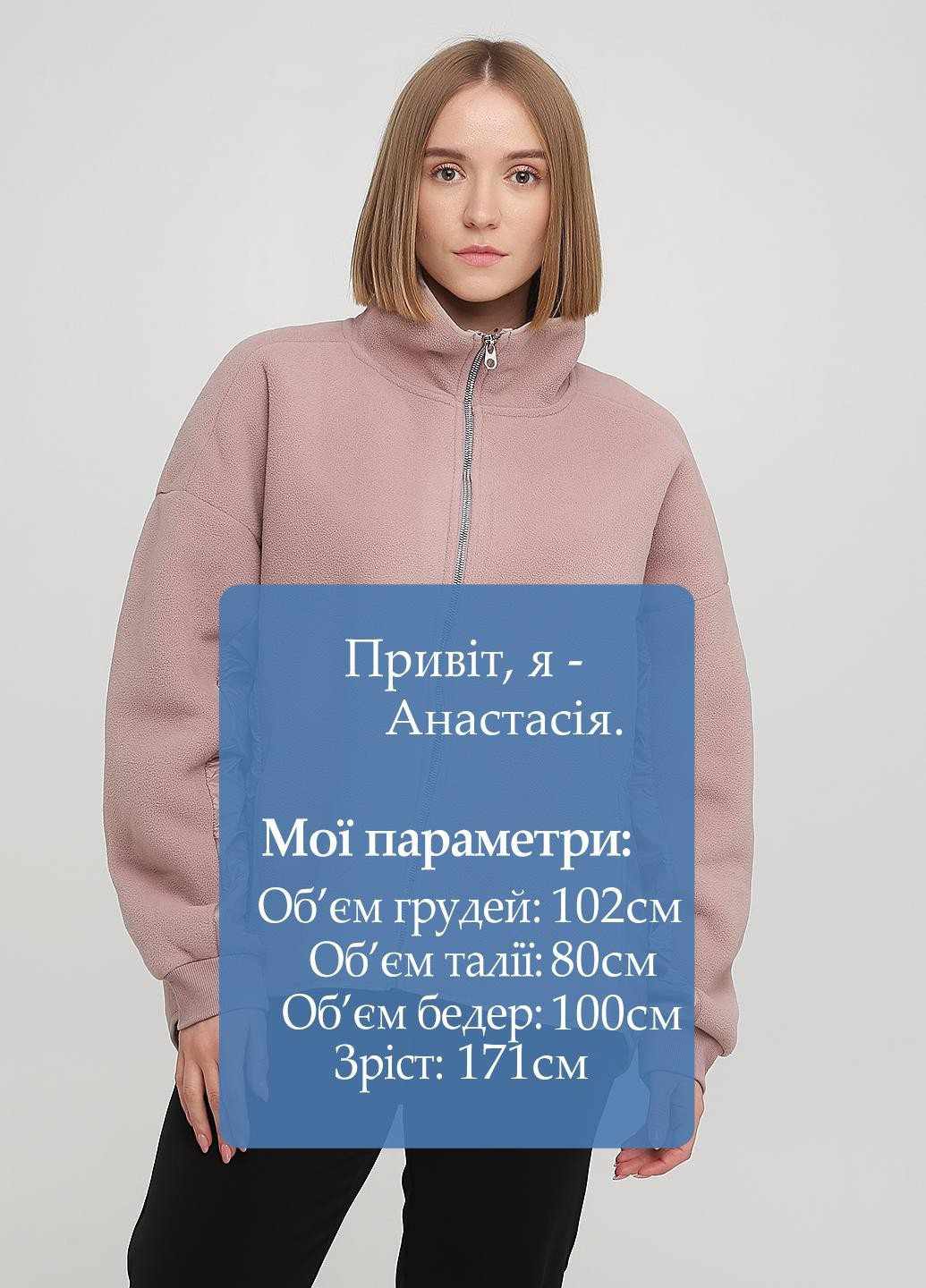 Толстовка H&M (267726295)