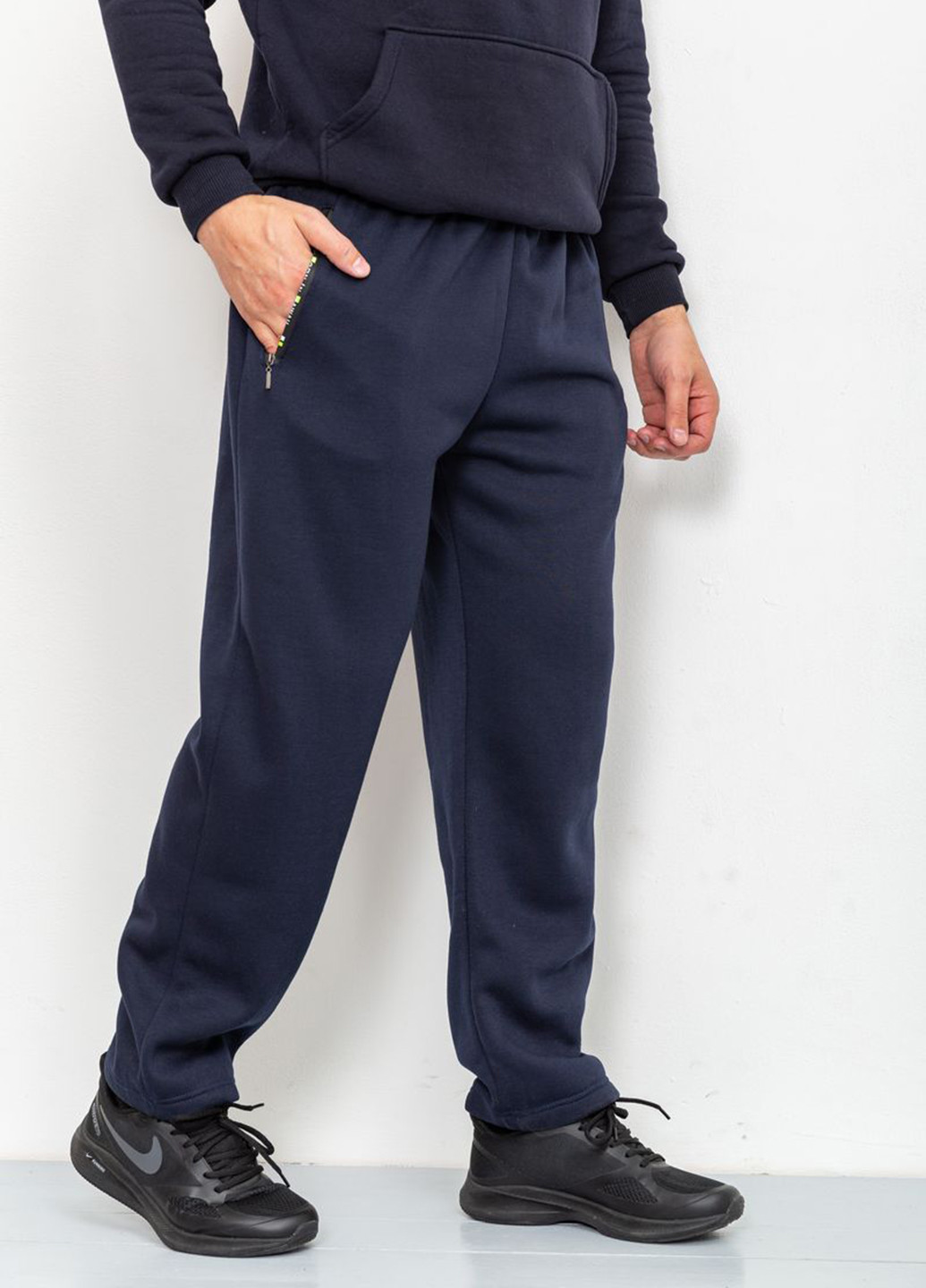 Темно-синие спортивные зимние прямые брюки Ager