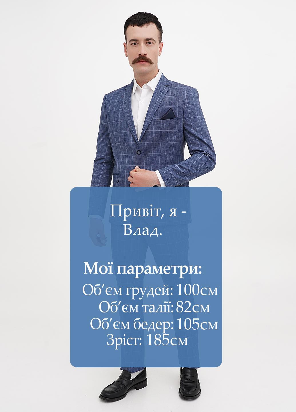 Светло-синий демисезонный костюм (пиджак, брюки) брючный Federico Cavallini