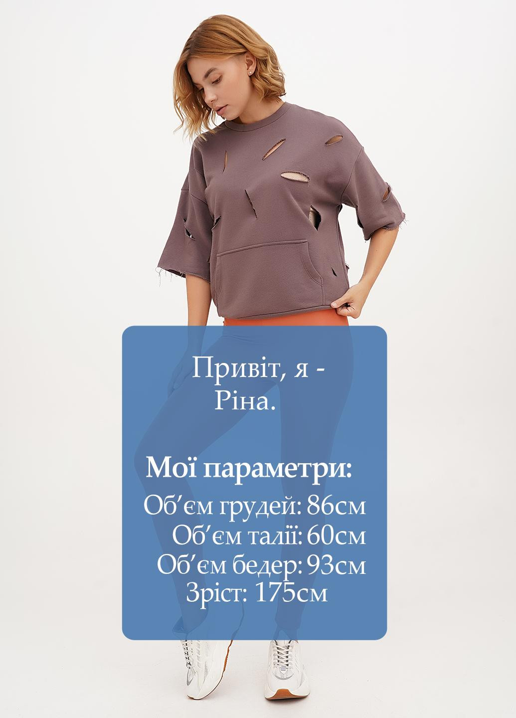 Легінси Vicolo (326738945)