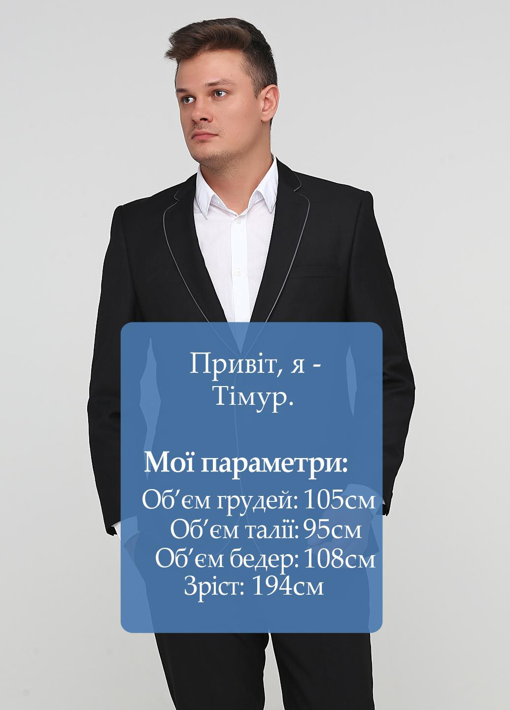 Пиджак redherring (201847410)