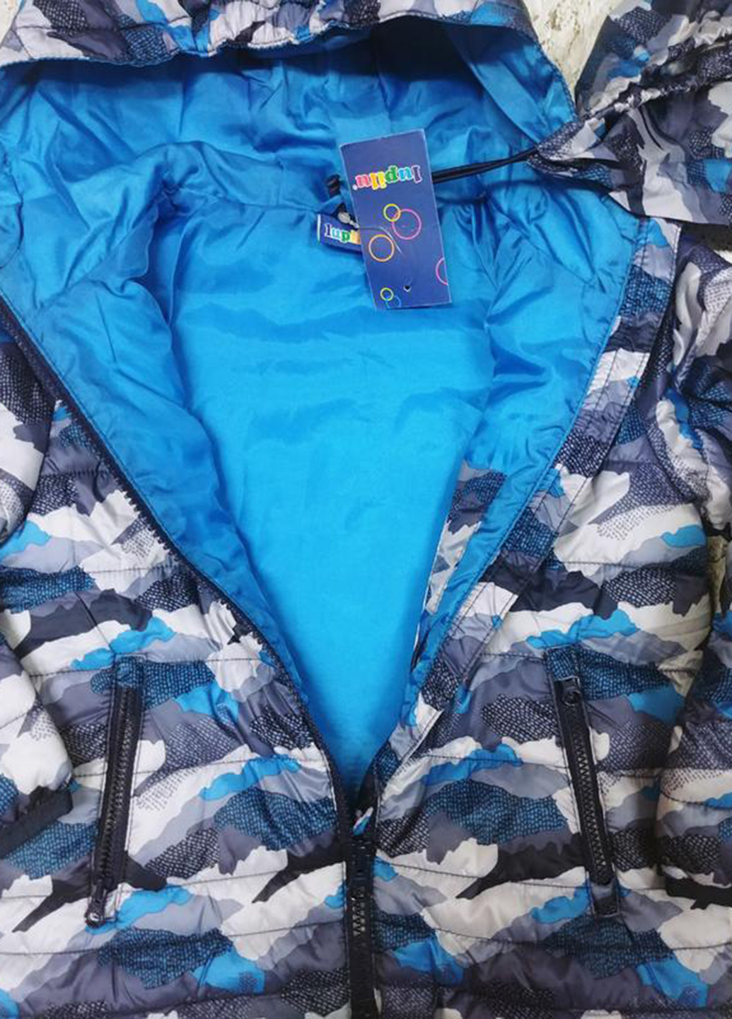 Синя демісезонна куртка Lupilu