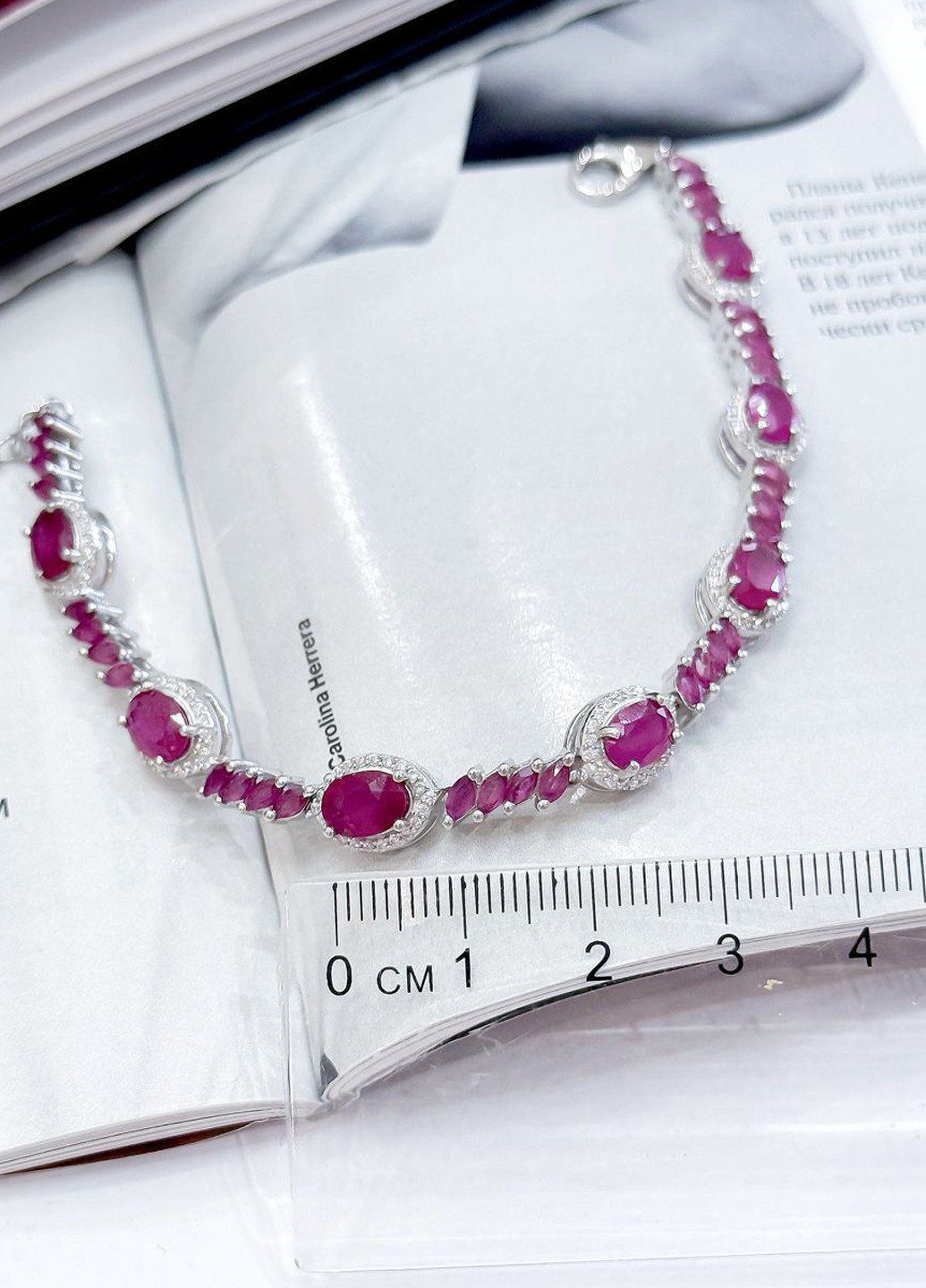 Браслет, 17-20 см Silver Flame (301009567)