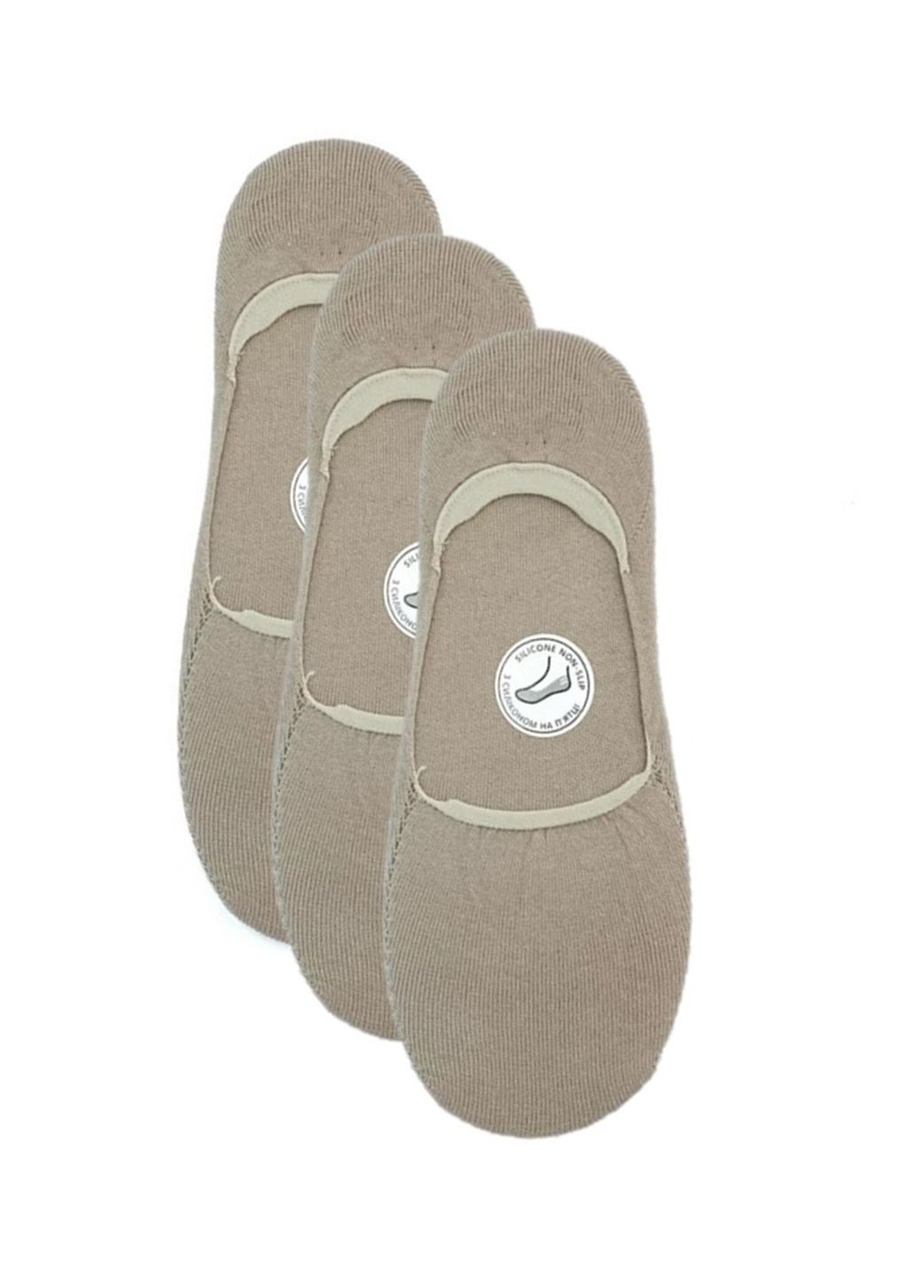 Бежевые набор (3шт) мужских носков Duna однотонные (252875531)