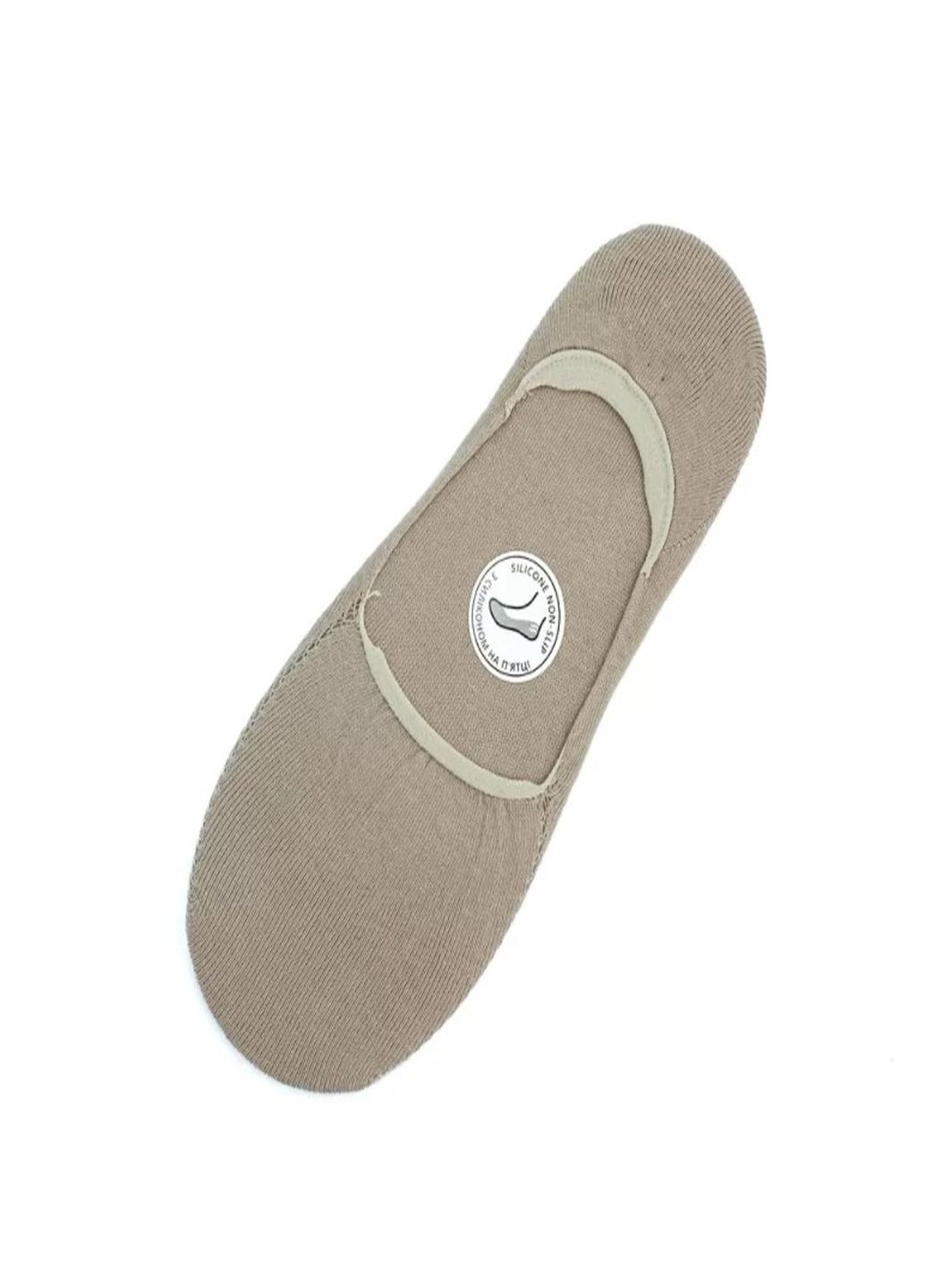 Бежевые набор (3шт) мужских носков Duna однотонные (252875531)