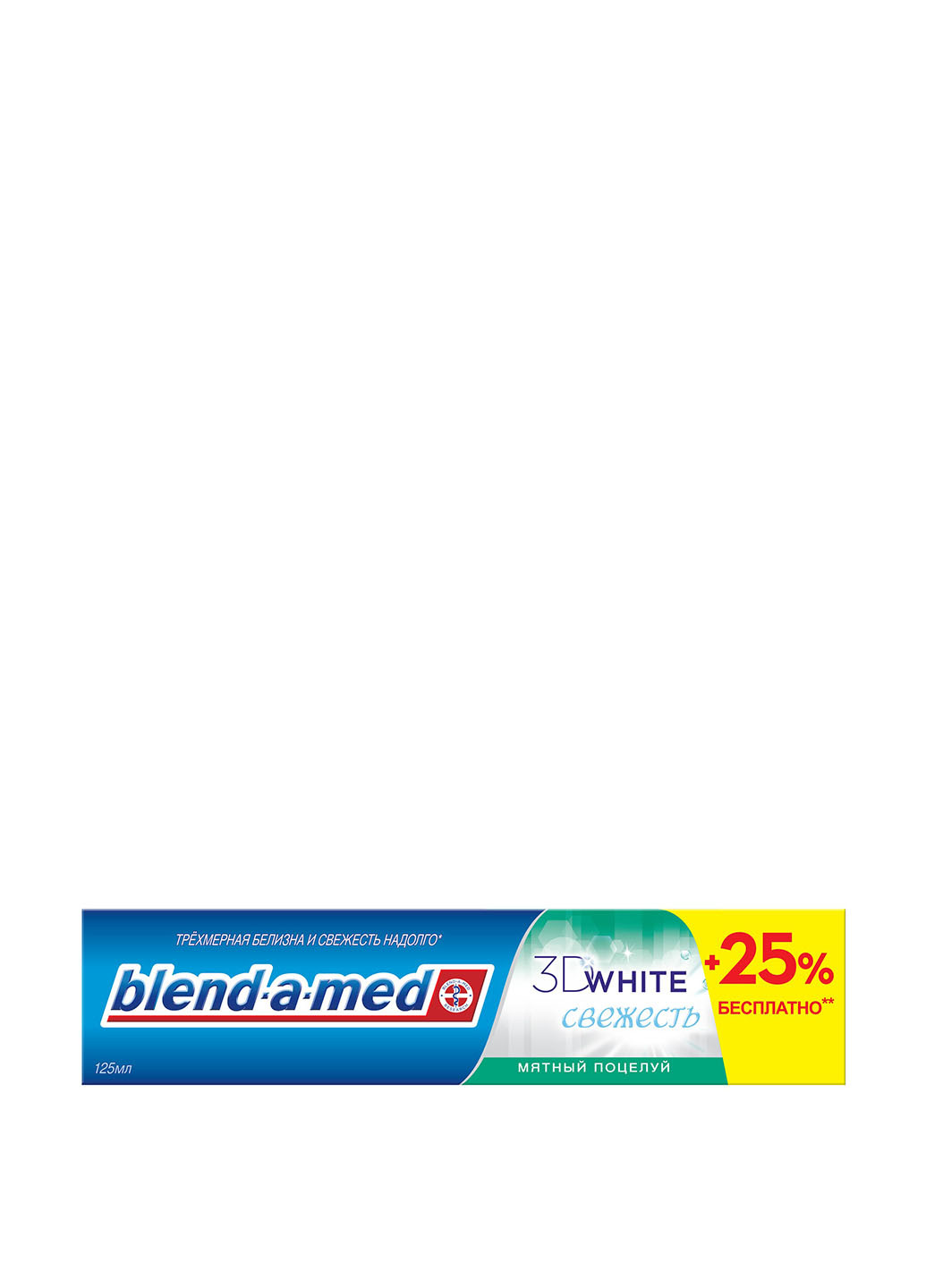Зубная паста 3D White Fresh Мятный Поцелуй, 125 мл Blend-a-Med (12100737)