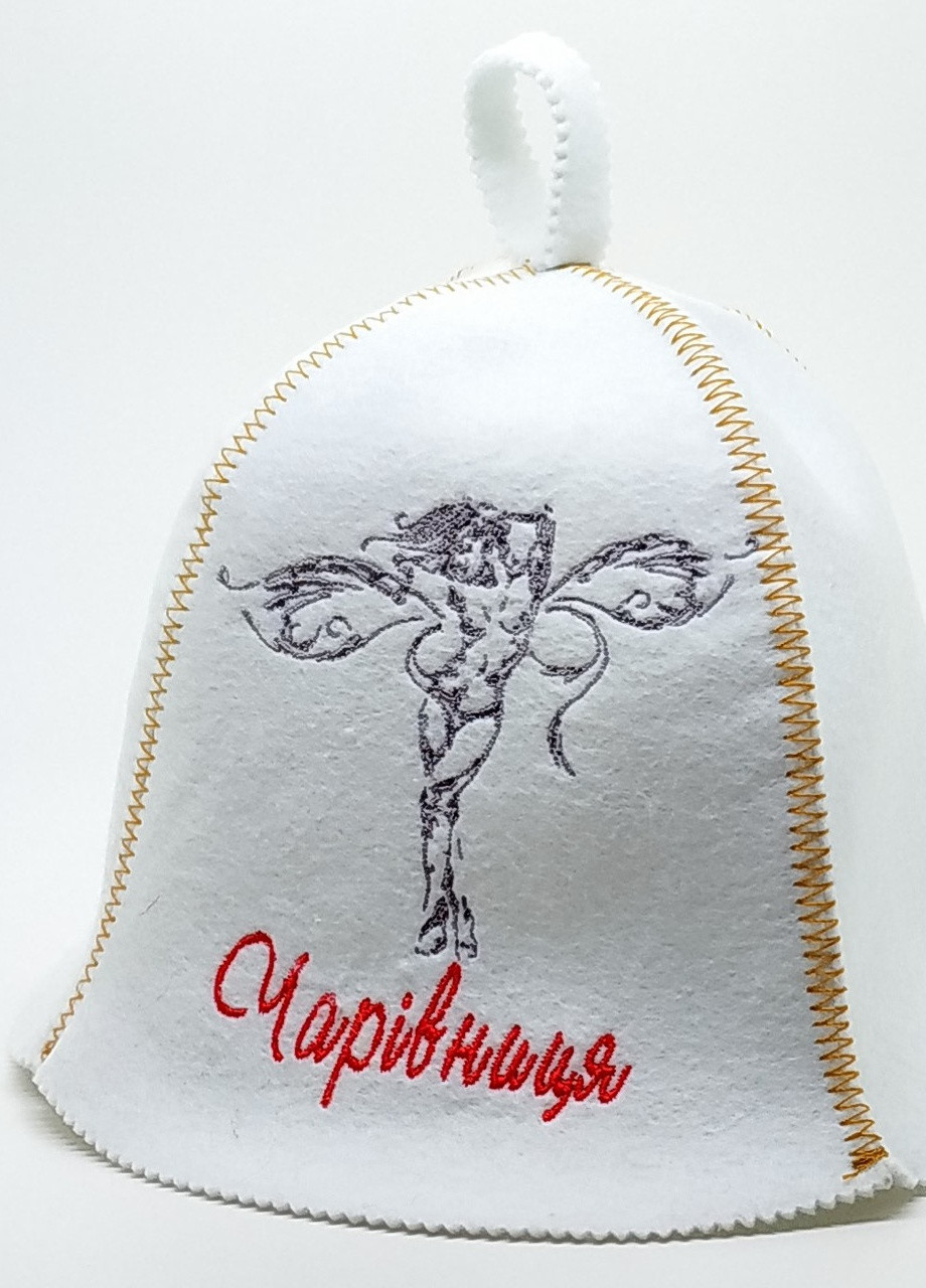 Банная шапка "Чарівниця" искусственный фетр белый (LA-74) Luxyart (252611476)