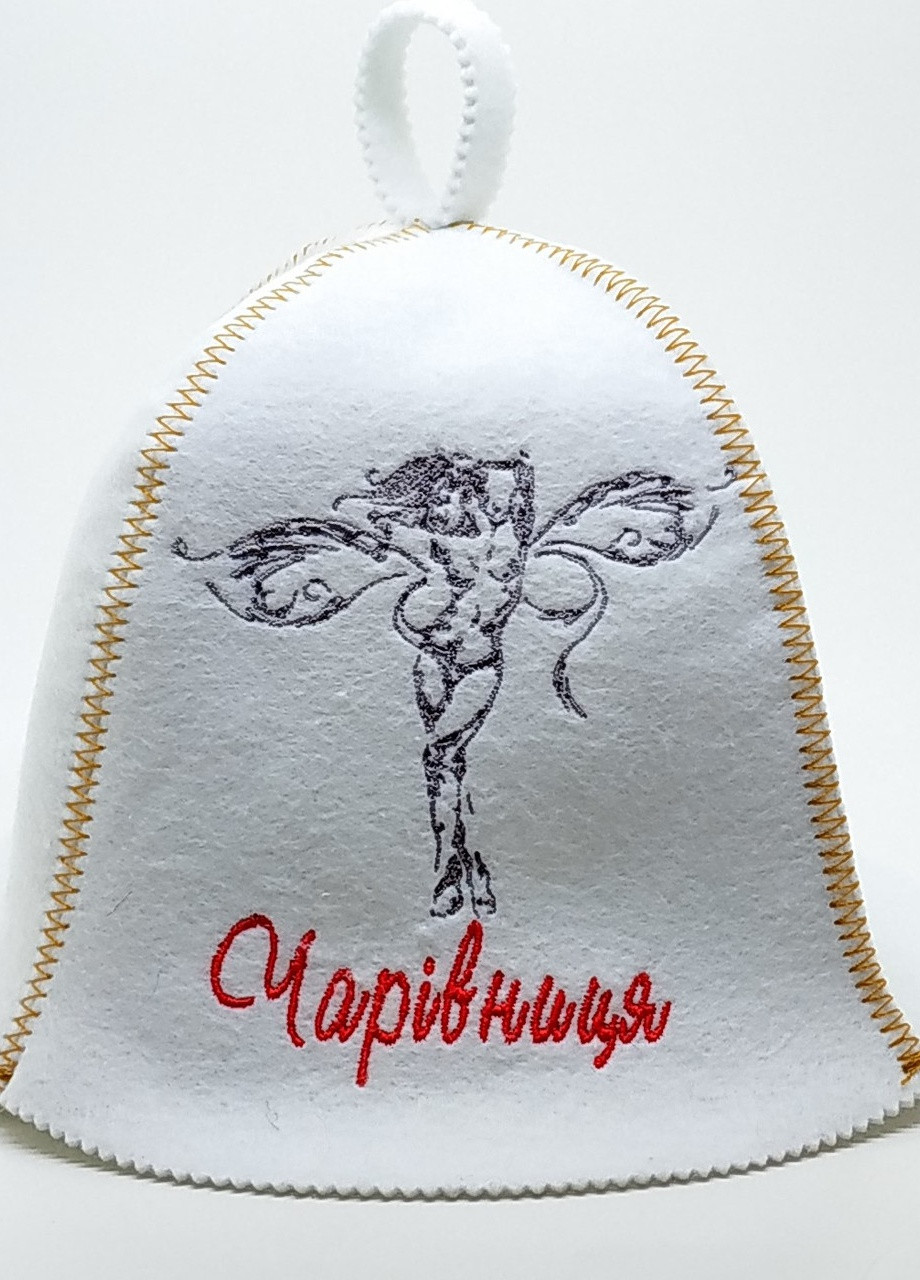 Банная шапка "Чарівниця" искусственный фетр белый (LA-74) Luxyart (252611476)