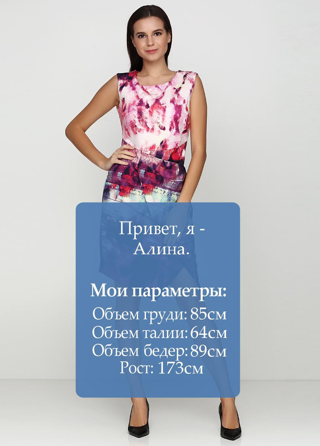 Фиолетовое кэжуал платье Karen by Simonsen градиентное ("омбре")