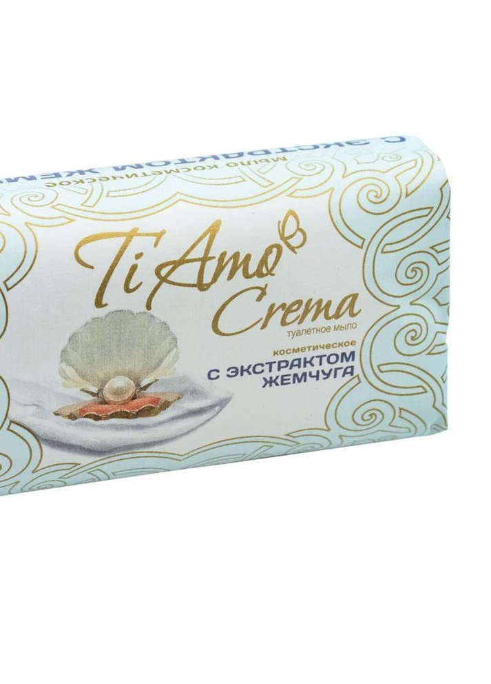 Туалетне мило з екстрактом перлів Ti Amo Crema No Brand (247619526)