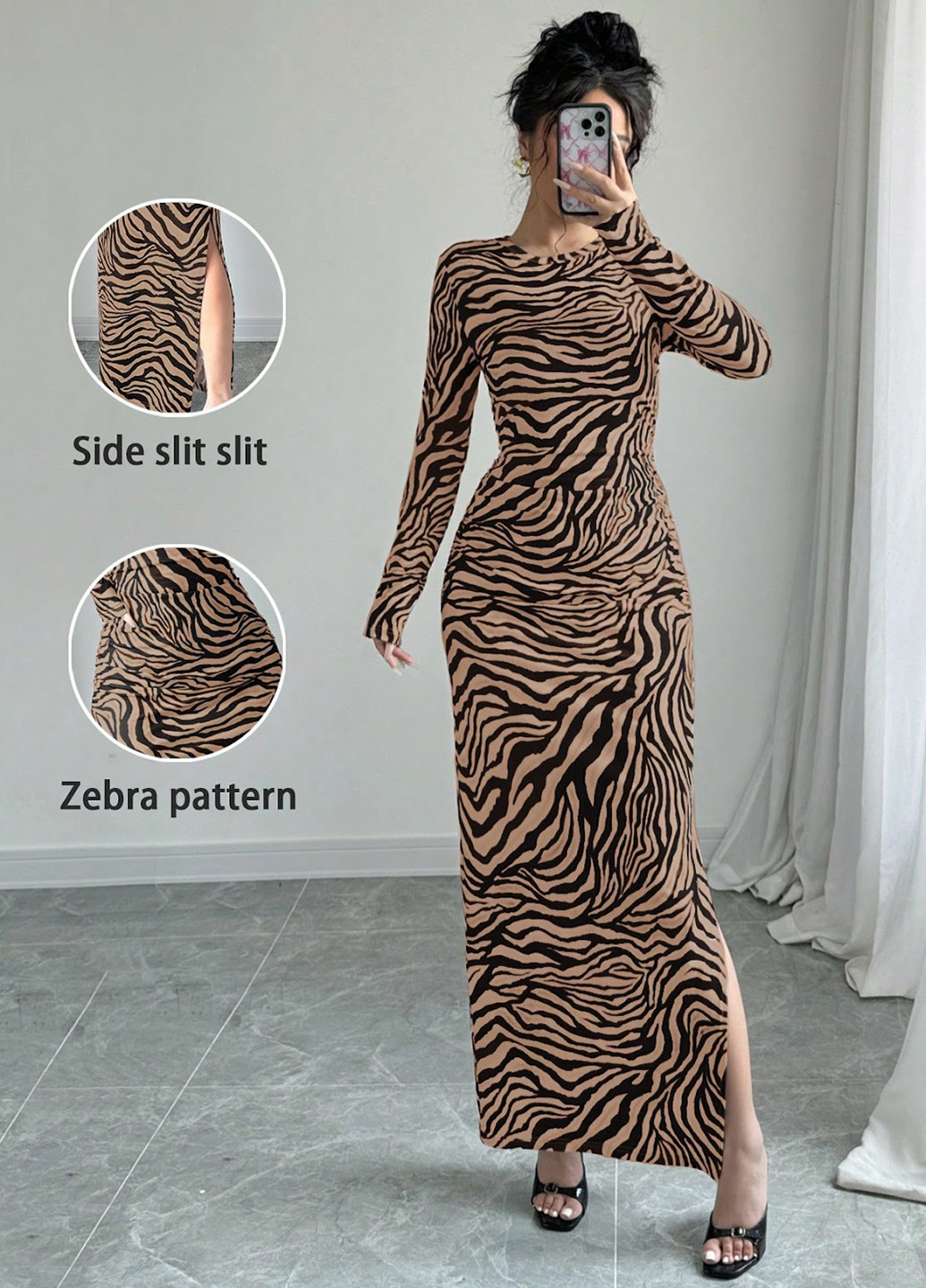 Кавова кежуал сукня SHEIN з тваринним принтом