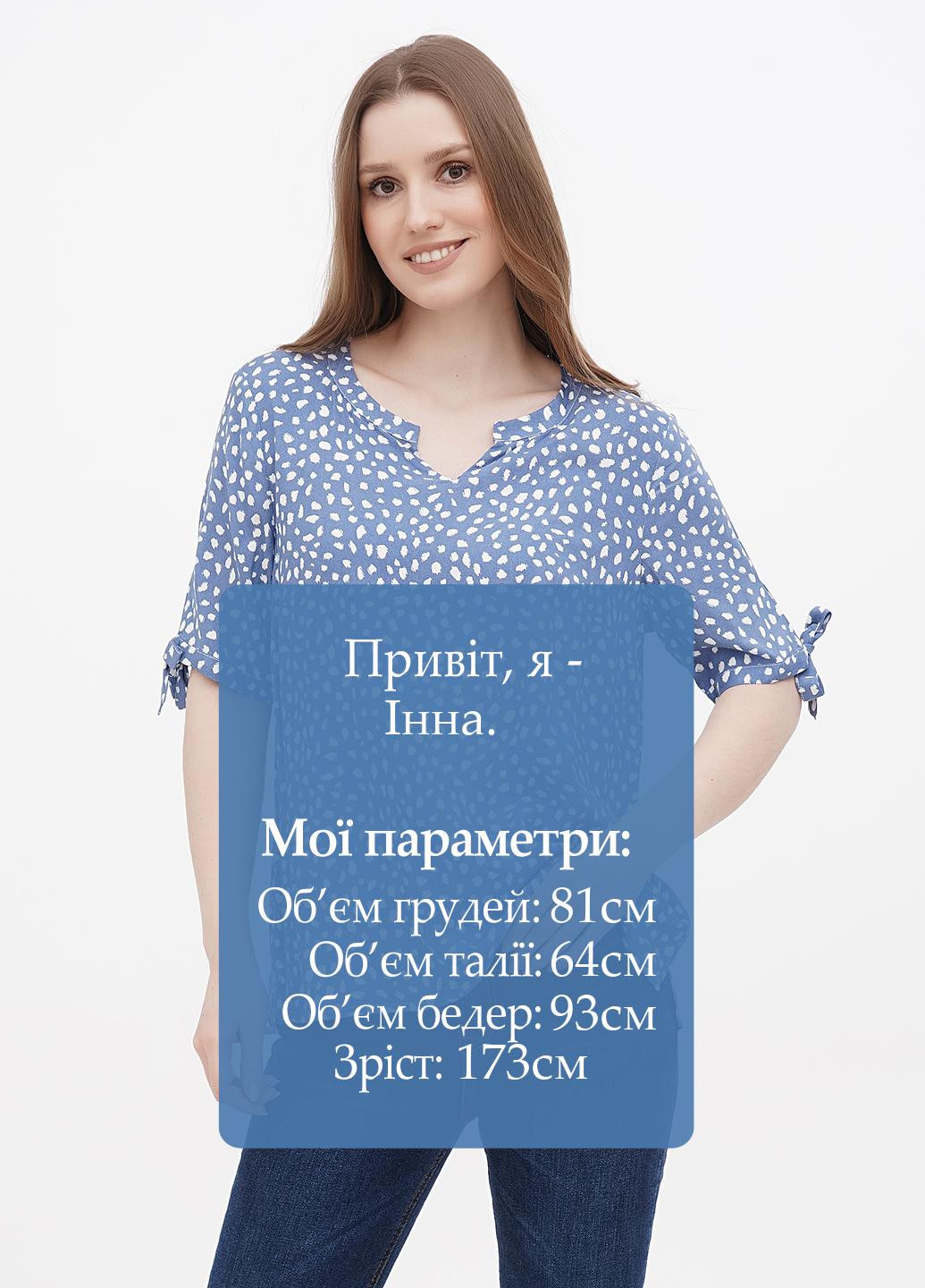 Голубая летняя блуза Minus