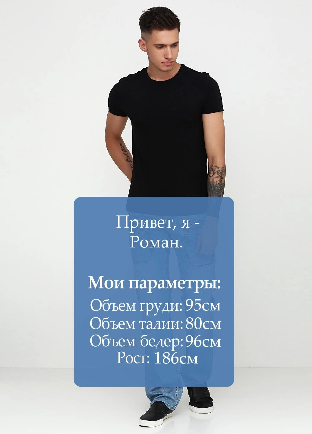 Джинси M.O.D. (116721319)