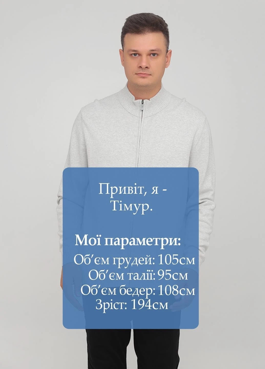 Кофта C&A (251427540)