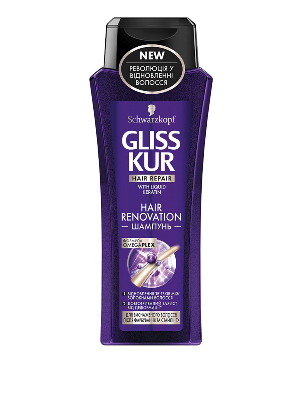 Шампунь для ослабленных и истощенных после окрашивания и стайлинга волос, 250 мл Gliss Kur (75101191)