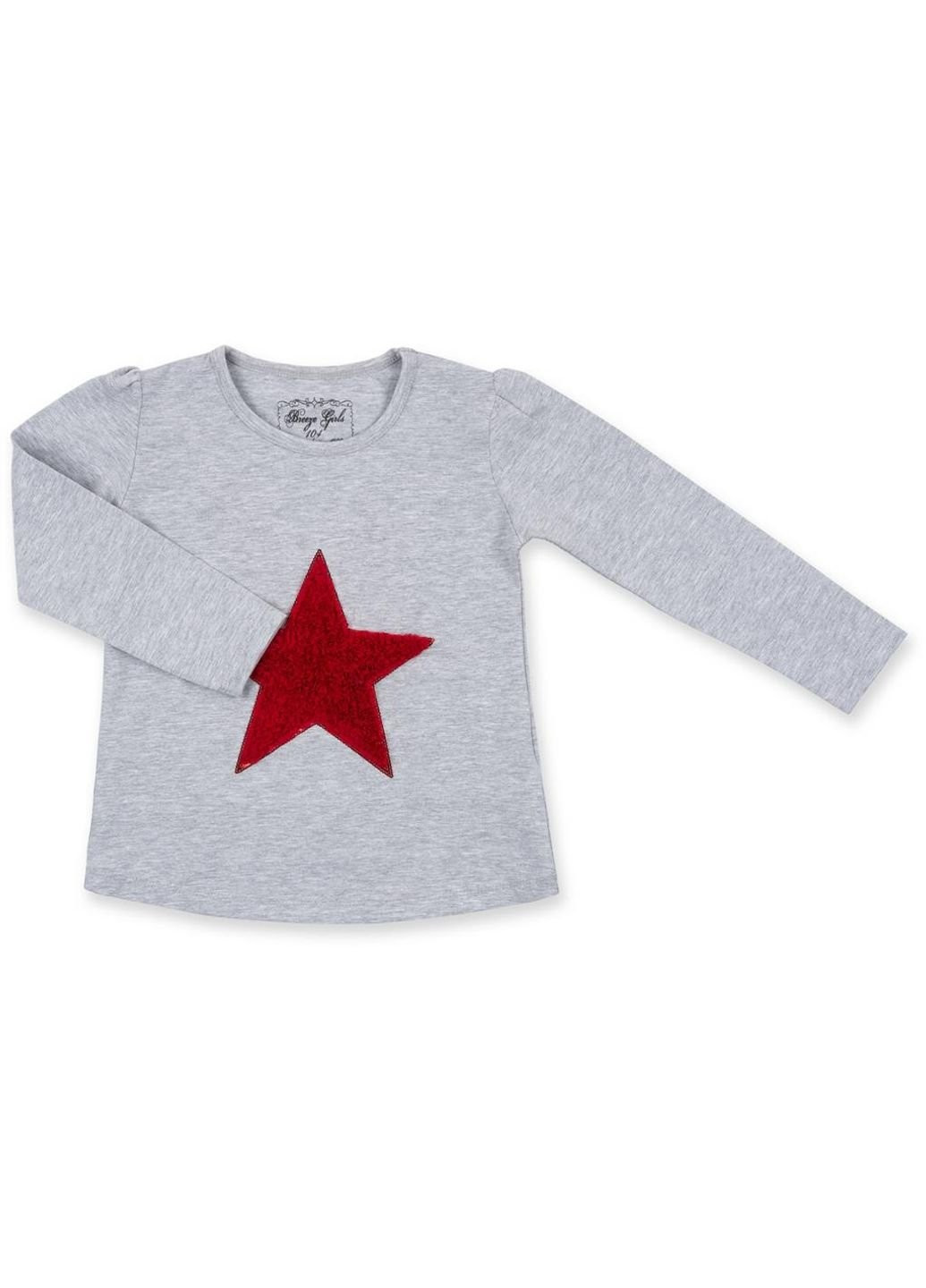 Красный демисезонный костюм десткий с объемной аппликацией (8401-104g-gray) Breeze