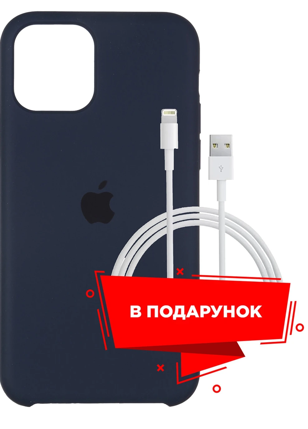 Чехол для Apple iPhone 11 Pro Max Midnight Blue + кабель Lightning (ARS55424) ARS (225525012)