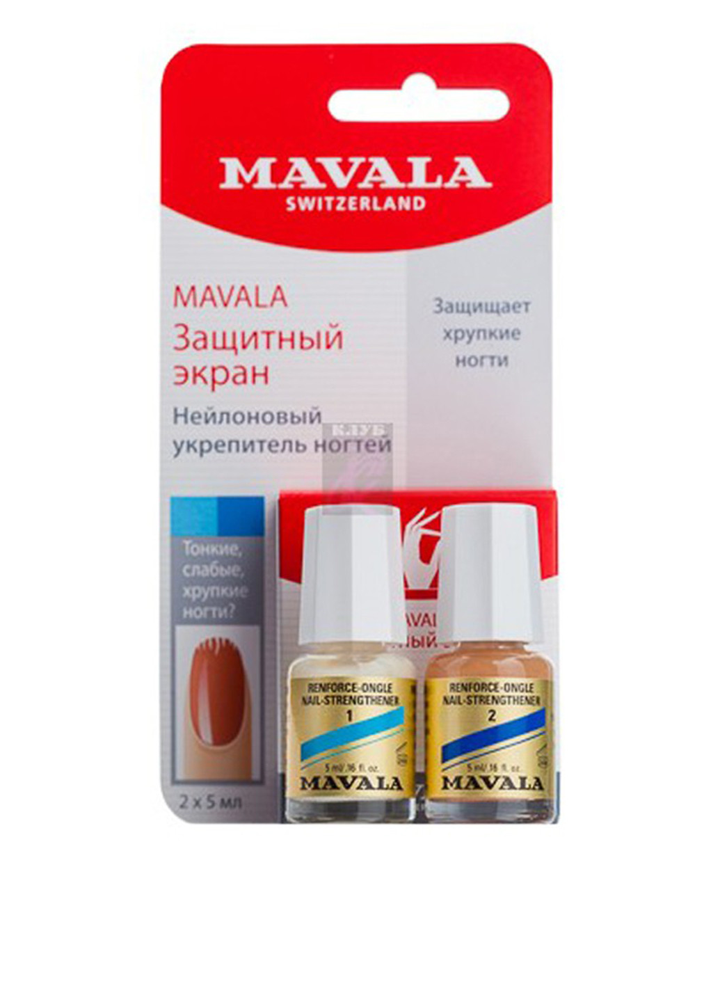 Защитный экран для ногтей, 2х5 мл Mavalia (114069121)