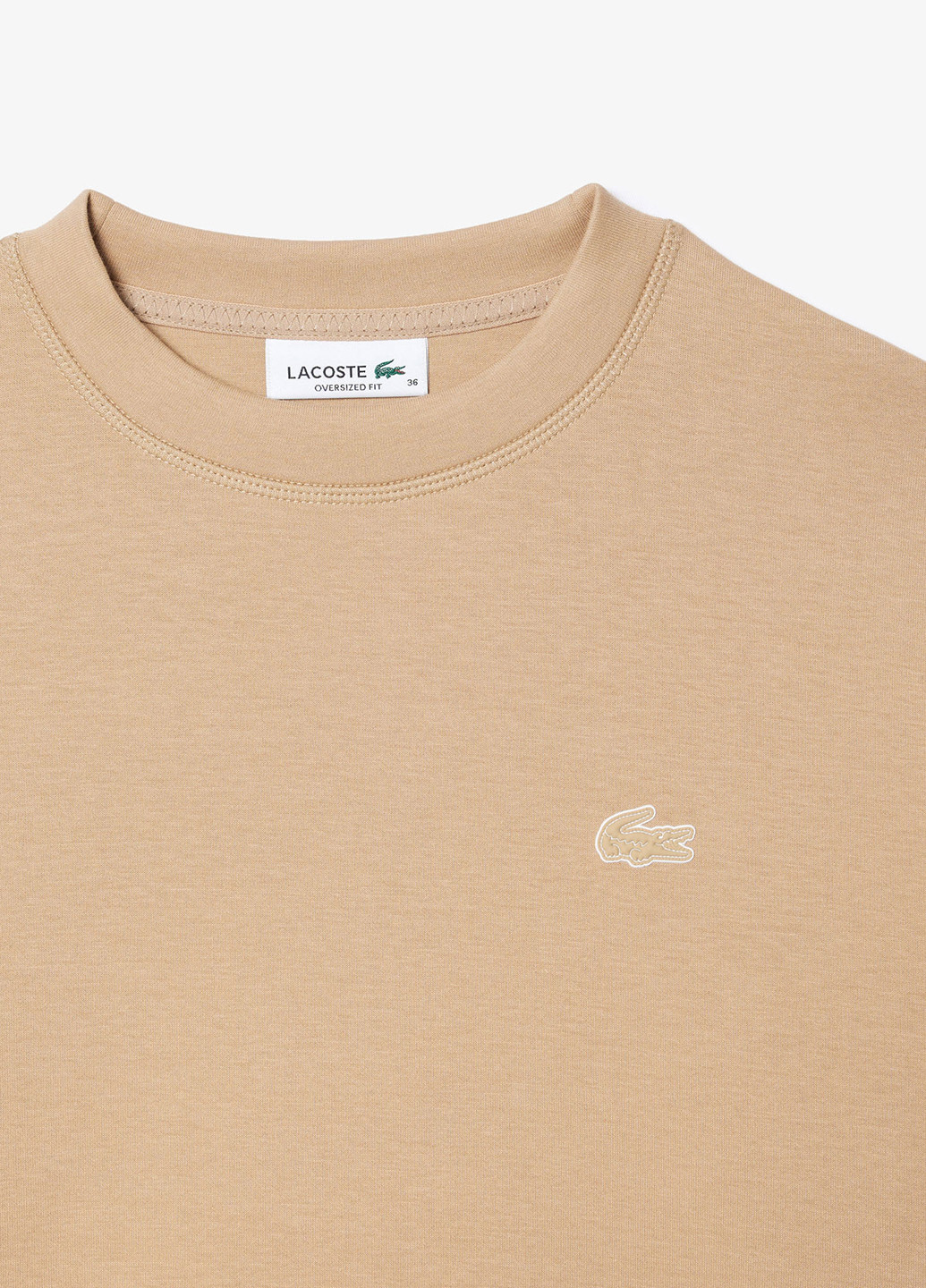 Бежевый свитшот Lacoste однотонный нашивки (363619916)