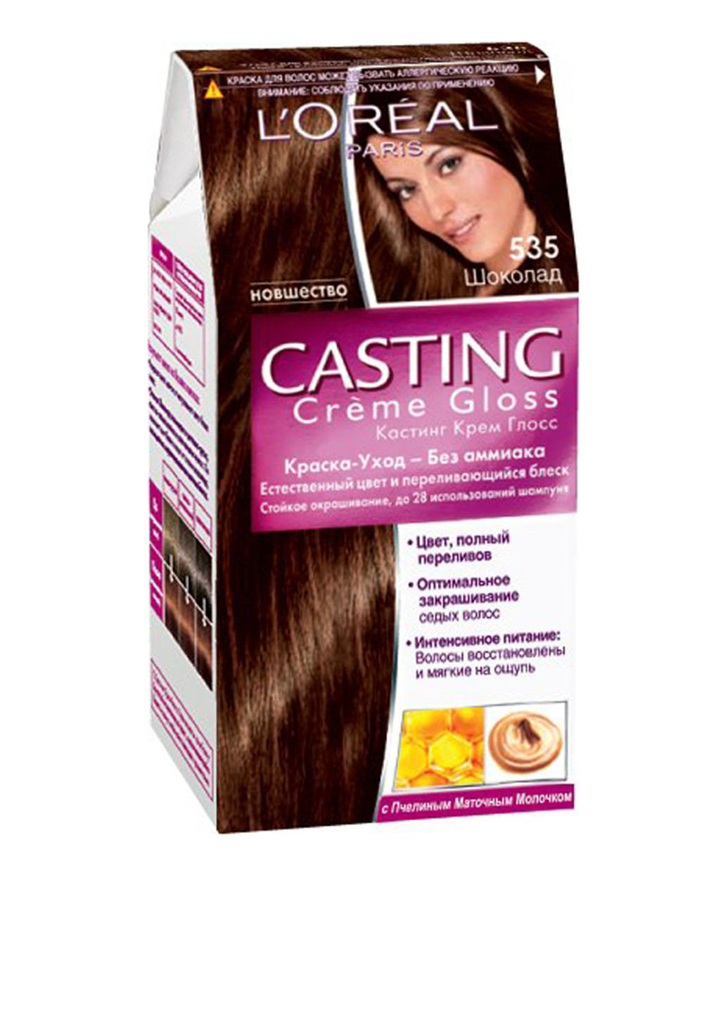 Фарба для волосся L'oreal Casting Creme Gloss 535 Шоколад L'Oreal Paris (88094882)