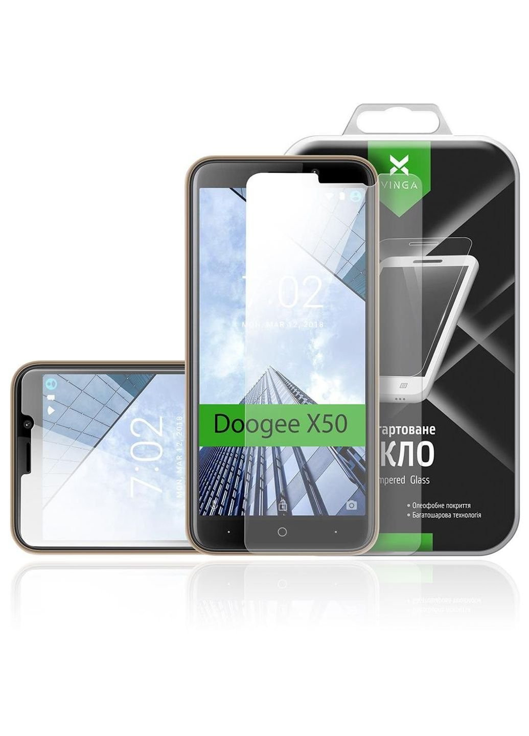 Стекло защитное для Doogee X50 (VTPGS-DX50L) Vinga (249599704)