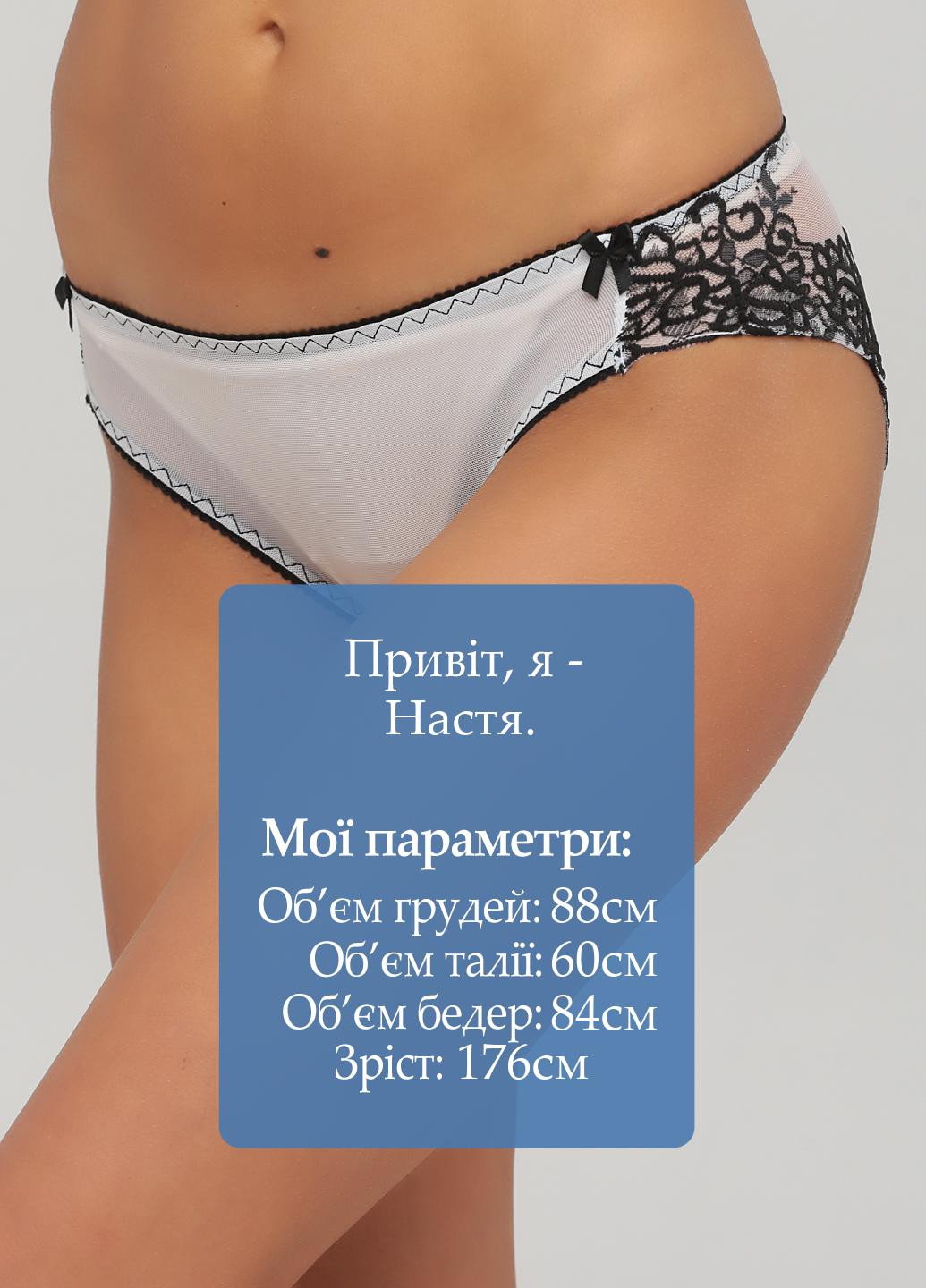 Труси Woman Underwear (250129415)