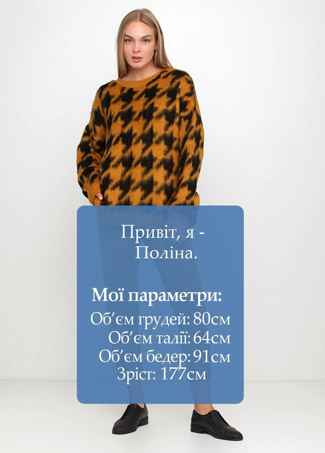 Брюки Boohoo (251792960)