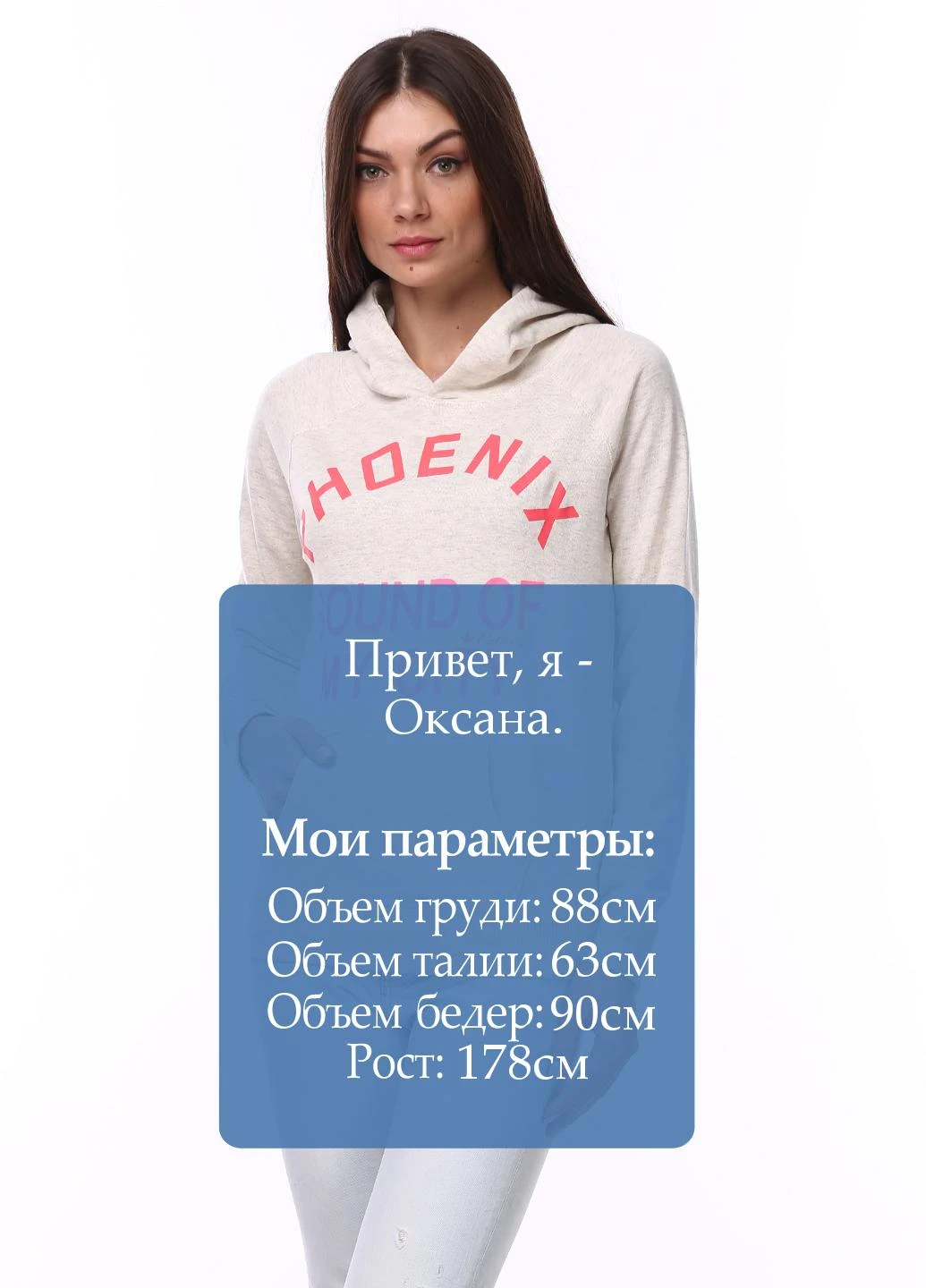 Худі Colin's (17037629)