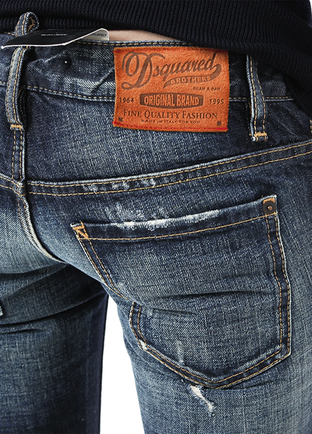 Джинсы Dsquared - (229598012)